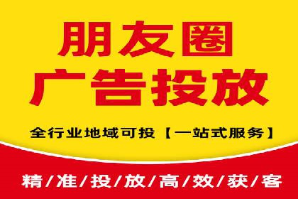 百度搜索推广案例分享：助力企业快速崛起